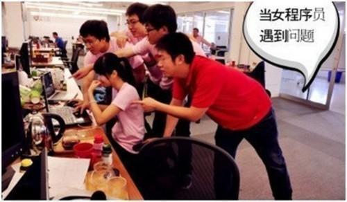 济南达内培训