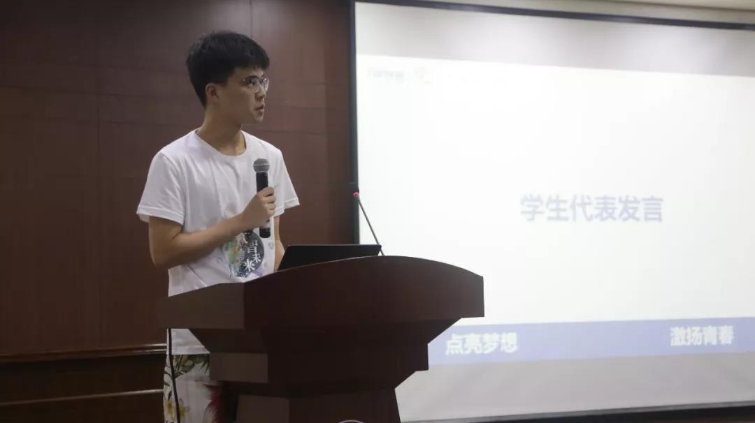 达内培训
